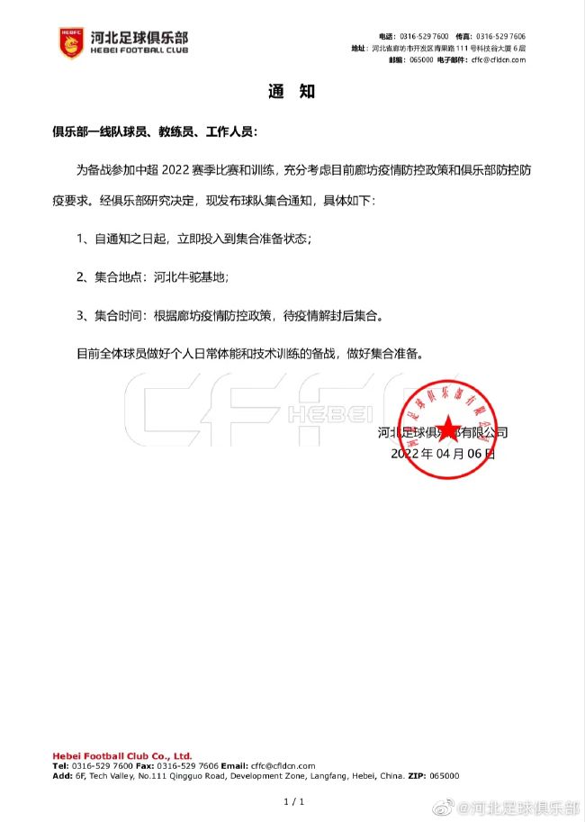 午夜精品久久久久久久第一页