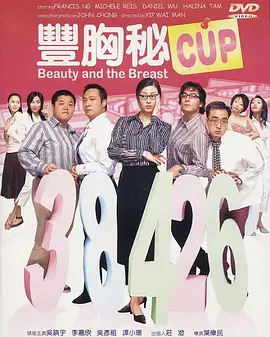 午夜精品久久久久久久第一页