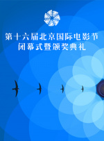 日韩在线免费av