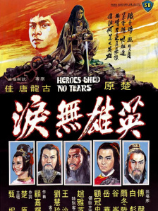 午夜精品久久久久久久第一页